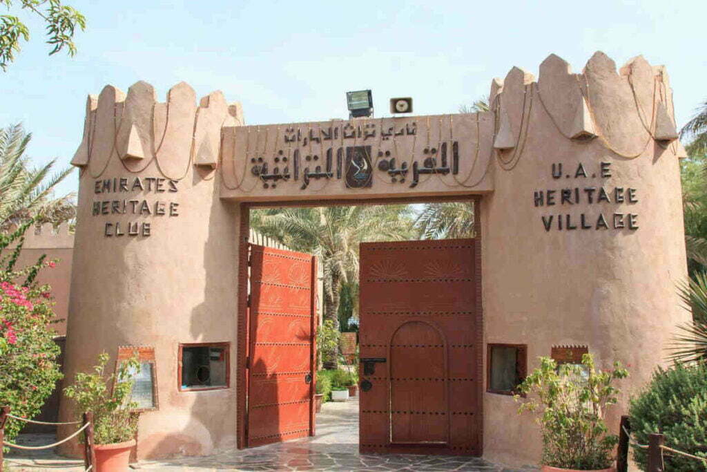 Heritage village – Abu Dhabi