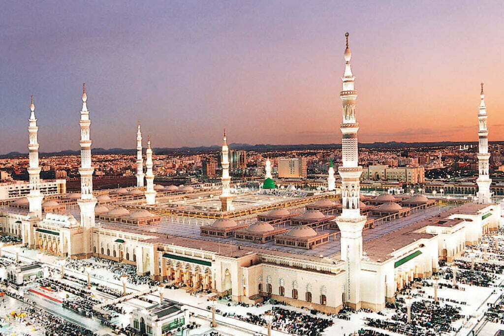 Al Masjid an Nabawi